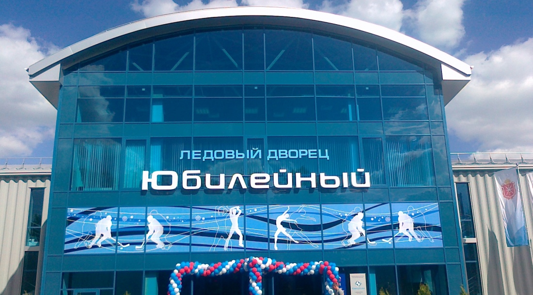 ОАО «НАК «Азот» г. Новомосковск
